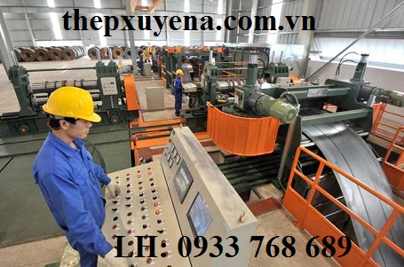http://thepxuyena.com.vn/San-pham/GIA-CONG-THEP-TAM-GAN-ad1034.html