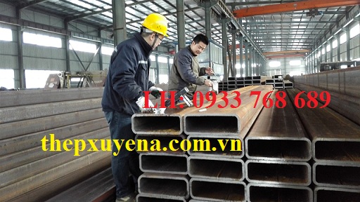 http://thepxuyena.com.vn/San-pham/THEP-HOP-CHU-NHAT-75X125-ad1174.html