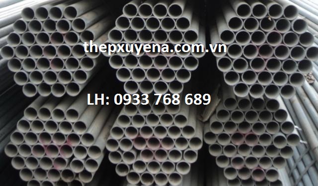 http://thepxuyena.com.vn/San-pham/THEP-ONG-DUC-MA-KEM-NHUNG-NONG-ad898.html