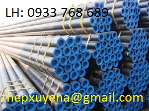 http://thepxuyena.com.vn/San-pham/THEP-ONG-DUC-S45C-ad798.html