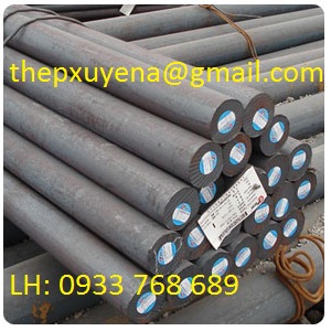 http://thepxuyena.com.vn/San-pham/THEP-TRON-DAC-S275-S275JR-S275JO-ad728.html