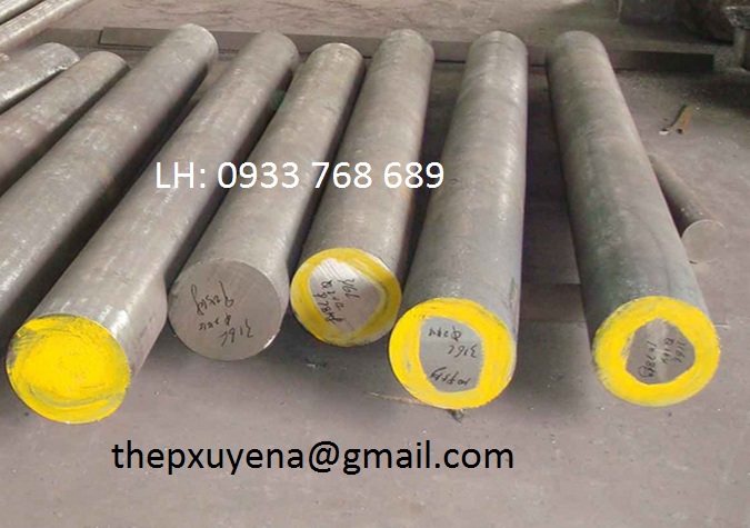 http://thepxuyena.com.vn/San-pham/THEP-TRON-DAC-S45C-GIA-RE-ad731.html