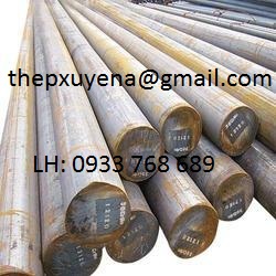 http://thepxuyena.com.vn/San-pham/THEP-TRON-DAC-S50C-ad651.html