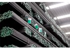 Tiêu thụ thép vẫn chậm dù giá giảm.