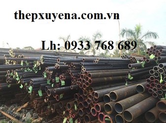 THÉP ỐNG ĐÚC Ở TẠI QUẢNG NGÃI