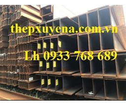 THÉP HÌNH I244/ THÉP HÌNH H244