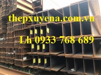 THÉP HÌNH I244/ THÉP HÌNH H244