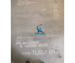 THÉP TẤM EVERHARD-C400LE