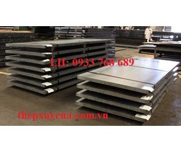 THÉP TẤM GIÁ RẺ Ở TẠI TPHCM