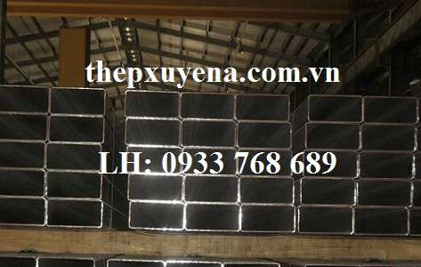 THÉP HỘP 75X125 dày 2ly, 3ly, 3.2ly, 3.5ly, 4ly, 5ly, 6ly, 8ly, 9ly, 10ly, 12ly