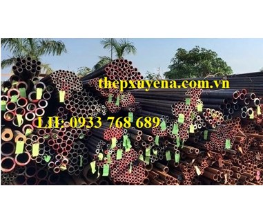 THÉP ỐNG ĐÚC GIÁ RẺ ở tại QUẢNG NGÃI