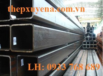 THÉP HỘP 175X175/ THÉP VUÔNG 175X175