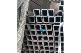 THÉP HỘP VUÔNG 40X40X6 Q355B