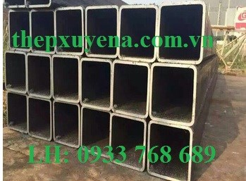 THÉP HỘP 75X125/ THÉP HỘP 125X75