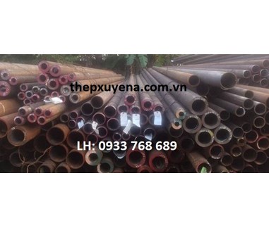 THÉP ỐNG ĐÚC Ở TẠI BẮC NINH