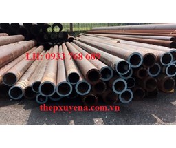 THÉP ỐNG ĐÚC GIÁ RẺ ở tại BÌNH DƯƠNG-BÌNH PHƯỚC