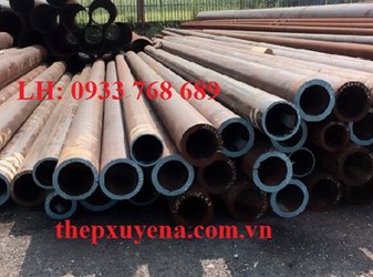 THÉP ỐNG ĐÚC GIÁ RẺ ở tại BÌNH DƯƠNG-BÌNH PHƯỚC