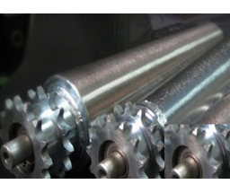 THÉP HÀNG VÔ BẠC ĐẠN