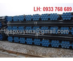 Ống thép đúc phi 219