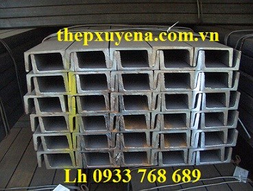 THÉP HÌNH U75/ THÉP U 75