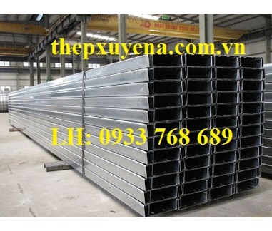 THÉP HỘP 75X125/ THÉP HỘP 125X75