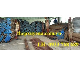 ỐNG THÉP ĐÚC CHỊU ÁP LỰC tiêu chuẩn ASTM A106/A53/API5L