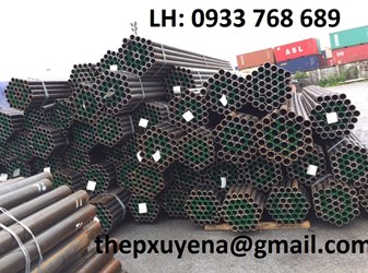 ỐNG THÉP TRUNG QUỐC, THÉP ỐNG ĐÚC TRUNG QUỐC