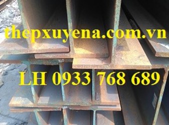 THÉP HÌNH I148/ THÉP HÌNH H148