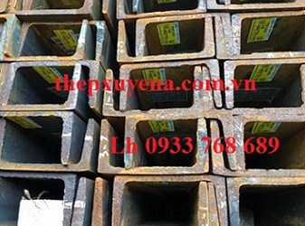 THÉP HÌNH U75/ THÉP U 75