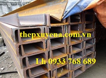 THÉP HÌNH U80/ THÉP U 80