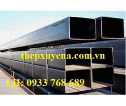 THÉP HỘP 200X300 dày 4ly, 5ly, 6ly, 8ly, 9ly, 10ly, 12ly, 14ly, 15ly