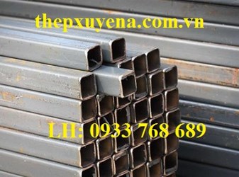 THÉP HỘP 70X70 / THÉP VUÔNG 70X70