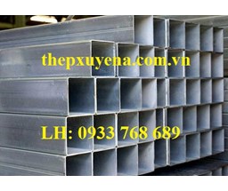 THÉP HỘP 75X75 / THÉP VUÔNG 75X75