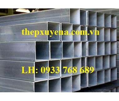 THÉP HỘP 75X75 / THÉP VUÔNG 75X75