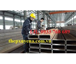 THÉP HỘP CHỮ NHẬT 125X75