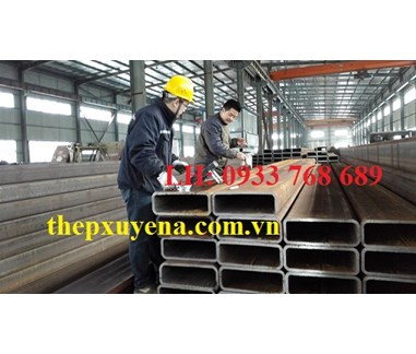 THÉP HỘP CHỮ NHẬT 125X75