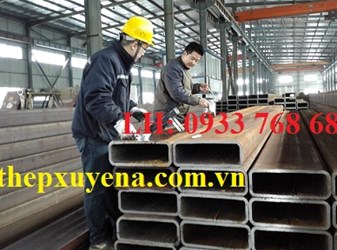 THÉP HỘP CHỮ NHẬT 125X75