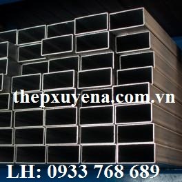 THÉP HỘP CHỮ NHẬT 175X125