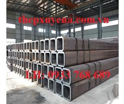 THÉP HỘP VUÔNG 70X70 dày 2ly, 2.3ly, 2.5ly, 3ly, 3.5ly, 4ly, 5ly, 6ly.