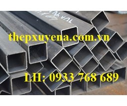 THÉP HỘP VUÔNG 75X75 dày 2ly, 2.3ly, 2.5ly, 3ly, 3.5ly, 4ly, 4.5ly, 5ly, 6ly