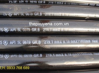 THÉP ỐNG ĐÚC CARBON ASTM API5L