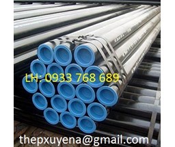 THÉP ỐNG ĐÚC CARBON C45