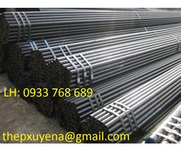 THÉP ỐNG ĐÚC CARBON S10C