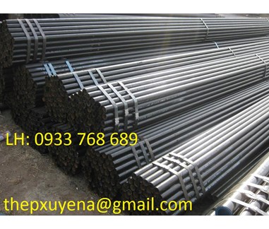 THÉP ỐNG ĐÚC CARBON S10C