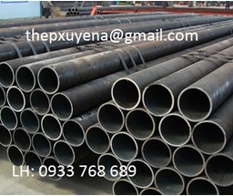 THÉP ỐNG ĐÚC CARBON S25C