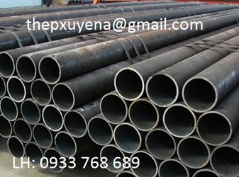 THÉP ỐNG ĐÚC CARBON S25C