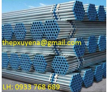 THÉP ỐNG ĐÚC CARBON S30C