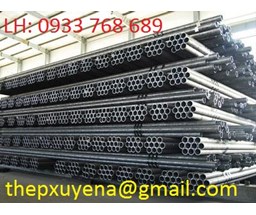 THÉP ỐNG ĐÚC CARBON S50C