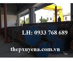 THÉP ỐNG ĐÚC CHỊU ÁP LỰC, THÉP ỐNG ĐÚC CHỊU MÀI MÒN