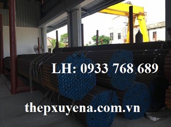 THÉP ỐNG ĐÚC CHỊU ÁP LỰC, THÉP ỐNG ĐÚC CHỊU MÀI MÒN